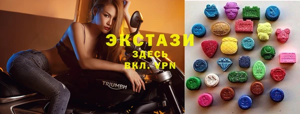 шишки Алексеевка