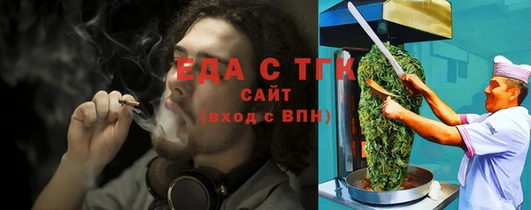 соль курить ск Алексин