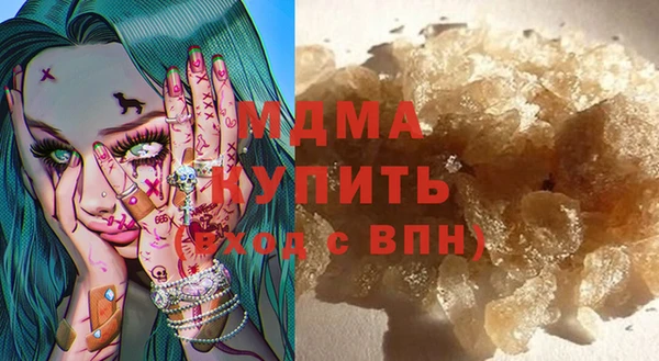 соль курить ск Алексин