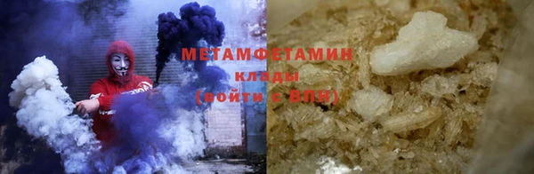 соль курить ск Алексин