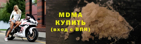 соль курить ск Алексин