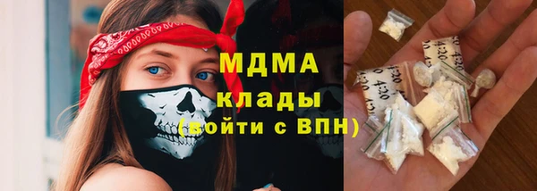соль курить ск Алексин
