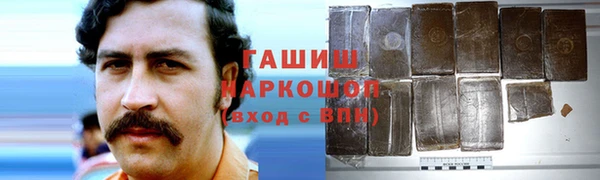 шишки Алексеевка