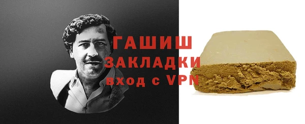 шишки Алексеевка