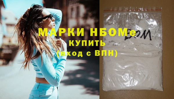 кокс Аркадак