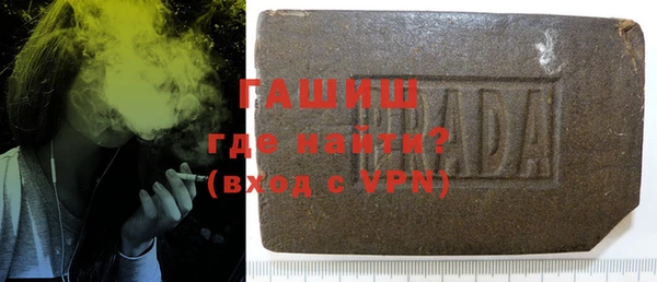кокс Аркадак