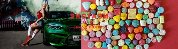 соль курить ск Алексин