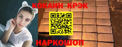 амфетамин Гудермес