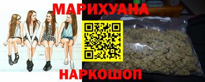 прущий лед Гулькевичи