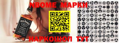 амфетамин Гудермес