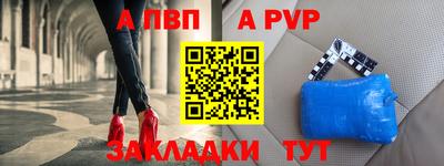 амфетамин Гудермес