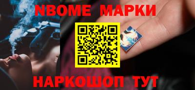 амфетамин Гудермес