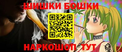амфетамин Гудермес