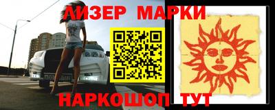 амфетамин Гудермес
