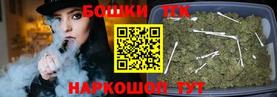 прущий лед Гулькевичи