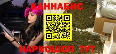 прущий лед Гулькевичи