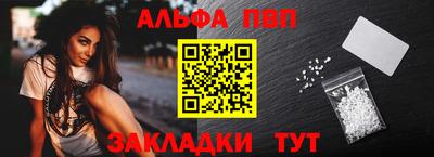 амфетамин Гудермес