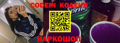 амфетамин Гудермес