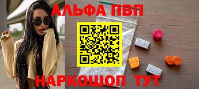 прущий лед Гулькевичи