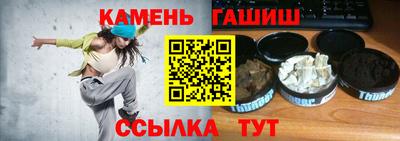 амфетамин Гудермес