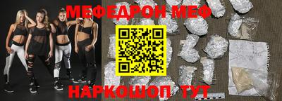амфетамин Гудермес