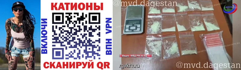 МЕФ  Курган