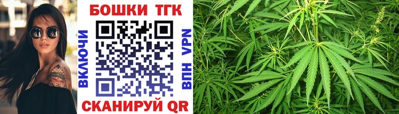 Марихуана SATIVA & INDICA  цена   hydra как зайти  Курган 